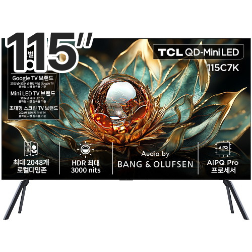 TCL  115C7K