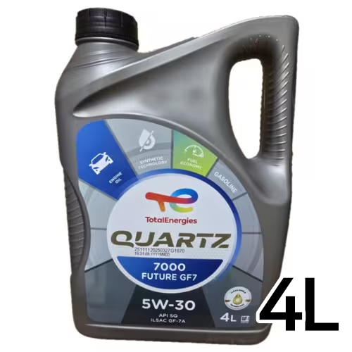 토탈  쿼츠 7000 퓨쳐 GF-7 5W30 4L