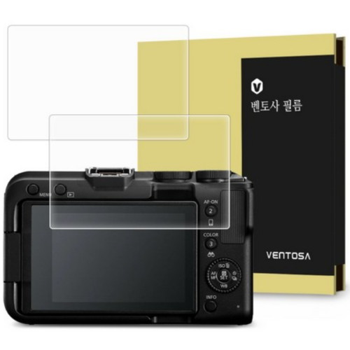 벤토사  캐논 R50 V용 강화유리 액정보호필름