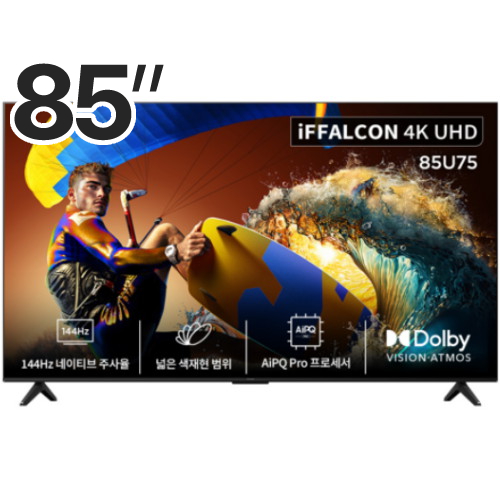 TCL  아이팔콘 85U75