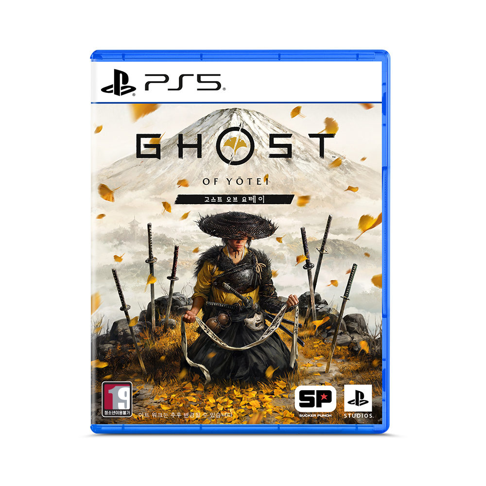 서커 펀치  고스트 오브 요테이 한글판