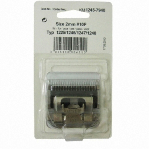 모우저  교체날