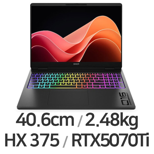 HP 오멘 MAX 16-ak0013AX