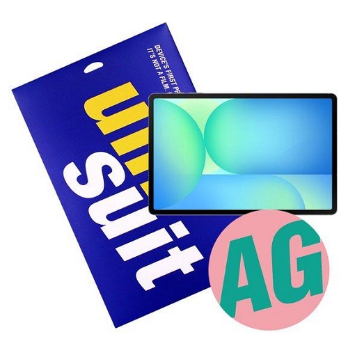 모이다 유니슈트 갤럭시탭S10 FE 플러스 지문방지 저반사 액정보호필름