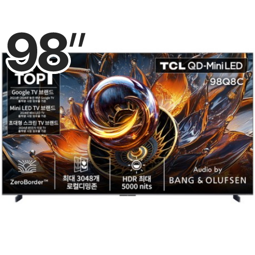 TCL  98Q8C