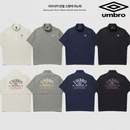 엄브로 시어서커 반팔 스탠넥 아노락 UQ221CWT63