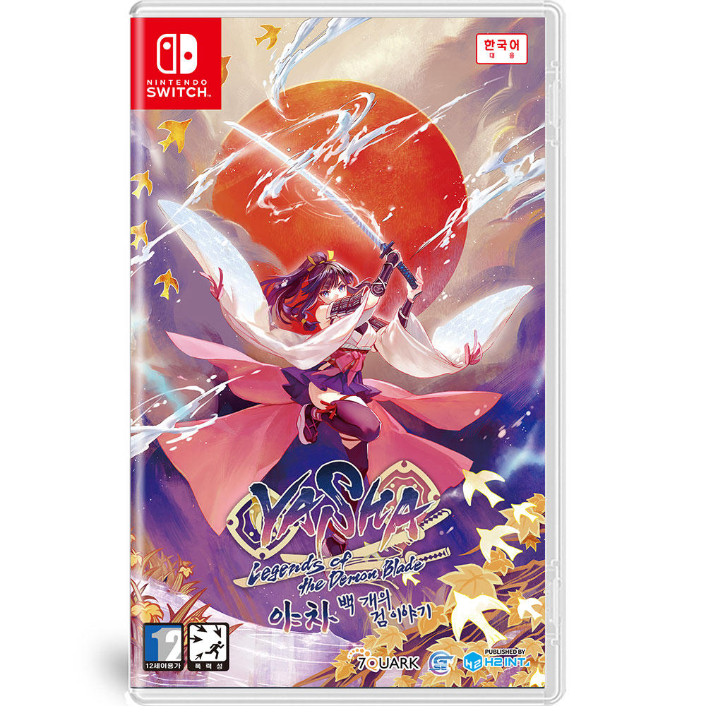 7QUARK  야차 백 개의 검 이야기 한글판