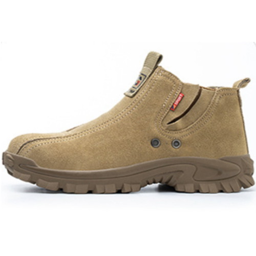 본필  안전화BSS-805