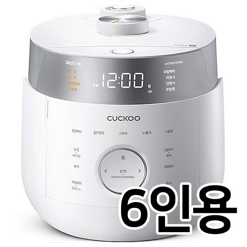 쿠쿠전자 트윈프레셔 마스터셰프 CRP-LHTR0610FW