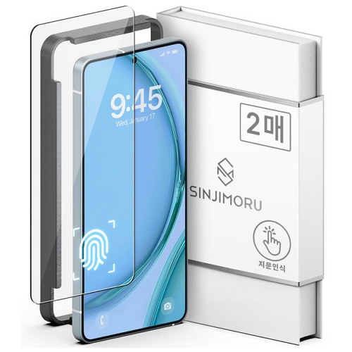 신지모루  갤럭시S25 엣지 신지글래스 2.5Dx 지문인식 강화유리 보호필름