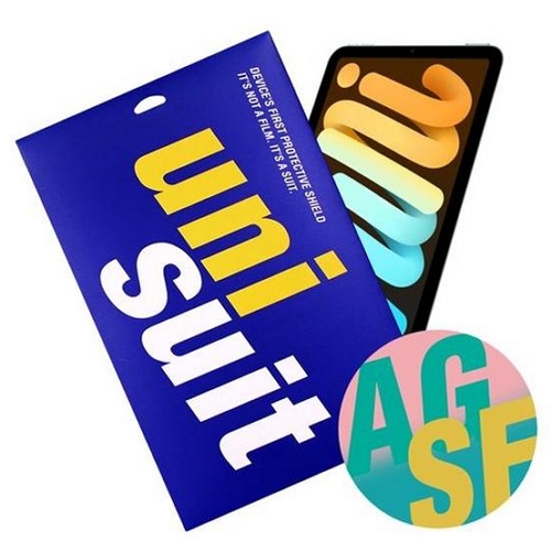 모이다 유니슈트 iPad mini A17 Pro 7세대 지문방지 저반사 액정+후면 서피스 보호필름