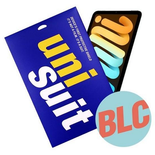 모이다 유니슈트 iPad mini A17 Pro 7세대 블루라이트 차단 액정보호필름