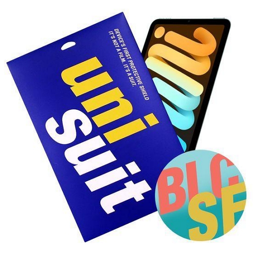 모이다 유니슈트 iPad mini A17 Pro 7세대 블루라이트 차단 액정+후면 서피스 보호필름