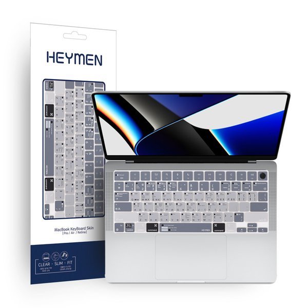 헤이맨  애플 2023 맥북프로16 M2 단축키 키스킨