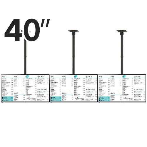 알에프  RDS7140F 천장형