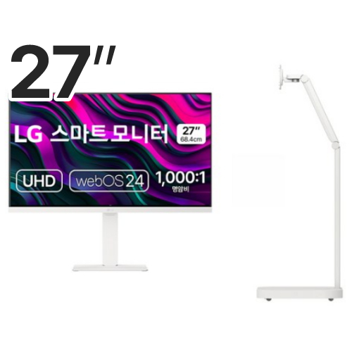 LG전자 스윙 27U730SAW 이동형 패키지