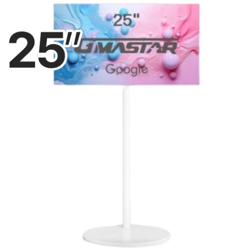 정림전자 GMASTAR JS25V60 이동형 패키지