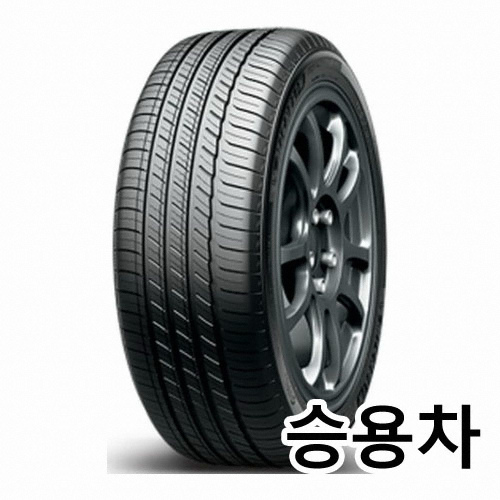미쉐린타이어  프라이머시 투어 A/S 사일런트 285/45R21