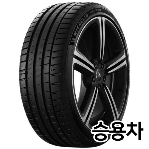미쉐린타이어  파일럿 스포츠5 (PS5) 245/35R19