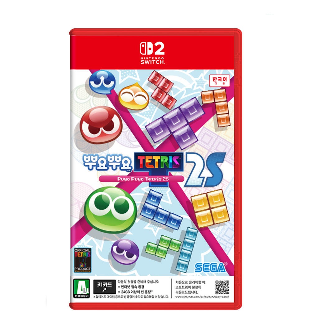 세가  뿌요뿌요 테트리스 2S 한글판