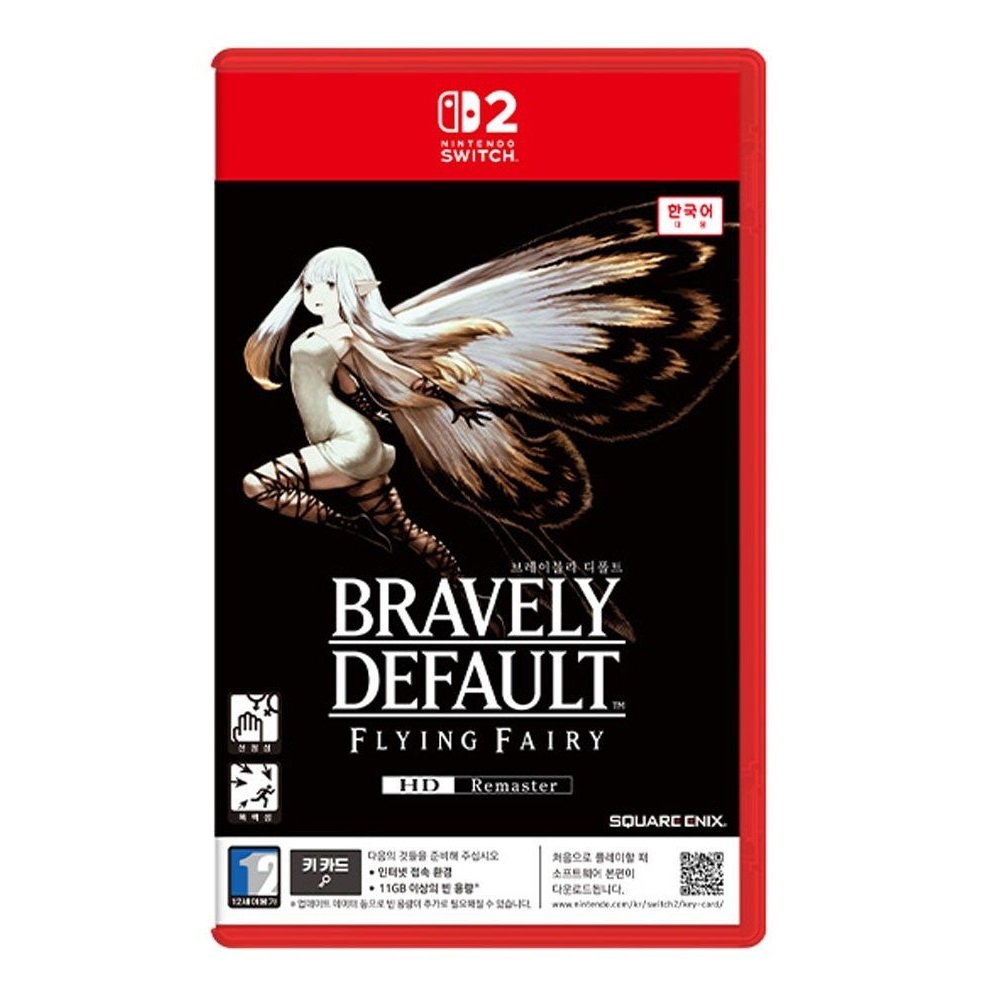 스퀘어에닉스  브레이블리 디폴트 플라잉 페어리 HD 리마스터