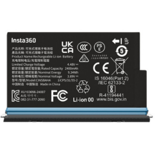 인스타360  X5용 배터리