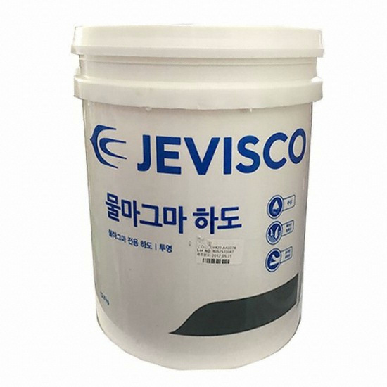 제비스코  물마그마 하도 투명