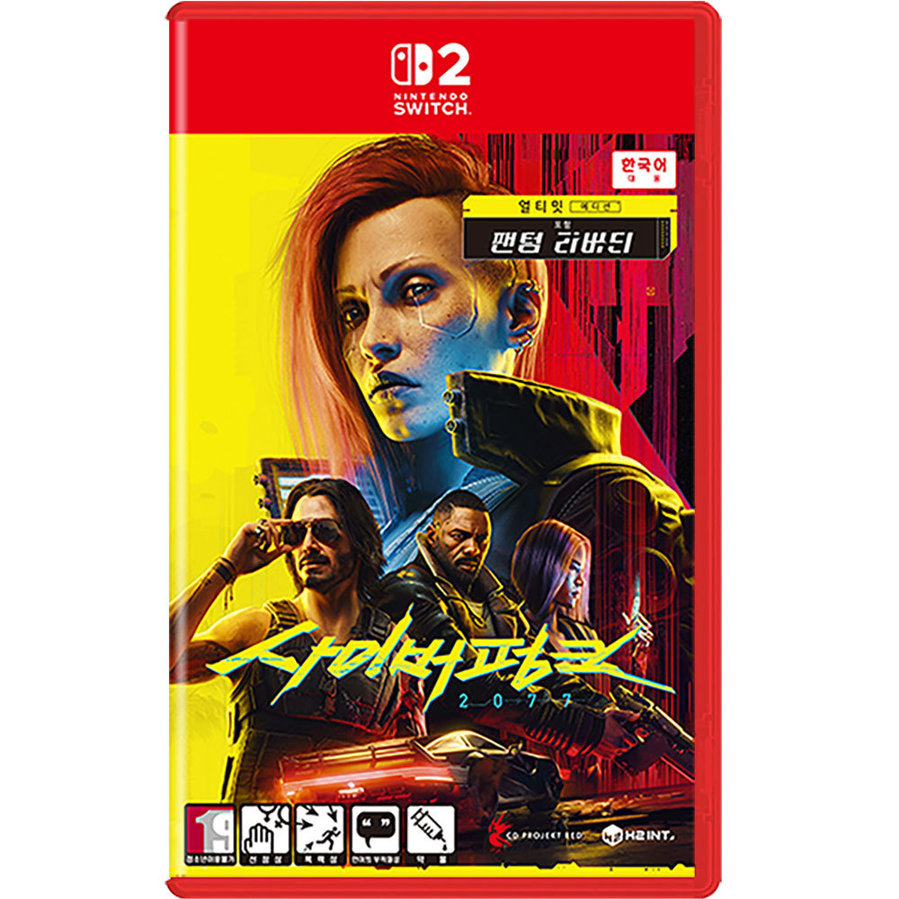 CD프로젝트레드  사이버펑크 2077 얼티밋 에디션 한글판