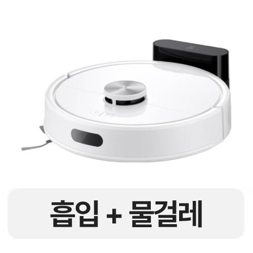 로보락  Q8