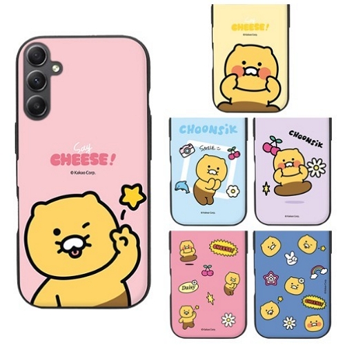 아이콘스 카카오프렌즈 갤럭시A55 세이치즈 자석카드 케이스