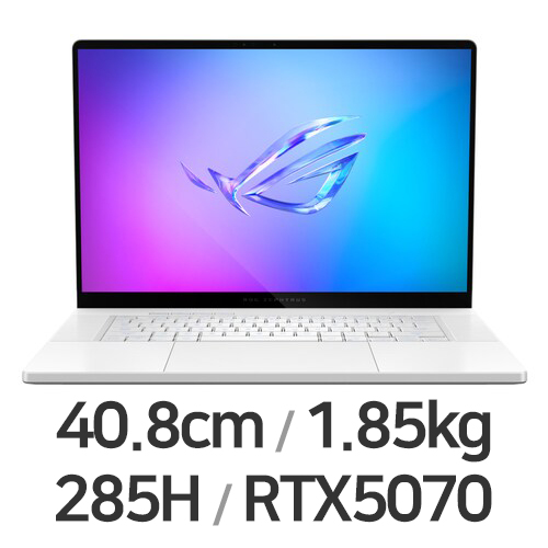 ASUS ROG 제피러스 G16 GU605CP-QR025W