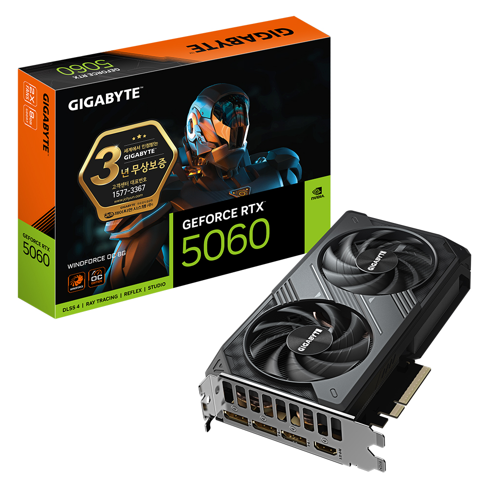 GIGABYTE  지포스 RTX 5060 WINDFORCE OC D7 8GB 제이씨현