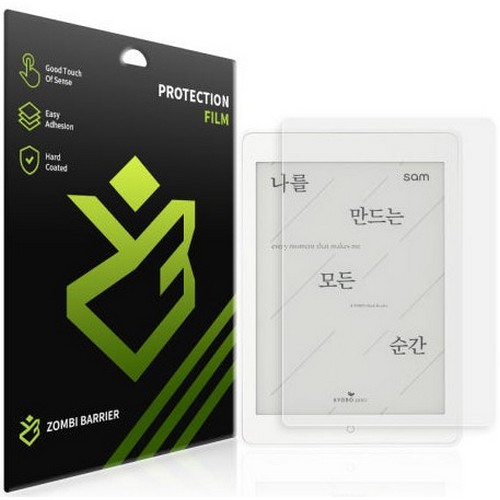 좀비베리어  ONYX 이북리더기 Sam 7.8 플러스 AR 고화질 무반사 액정보호필름