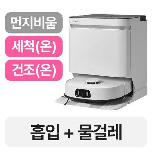 쿠쿠전자  AI 2 CRVC-CAC1620W