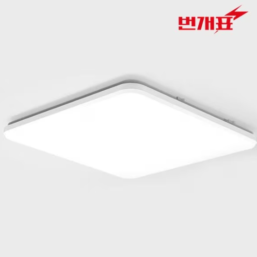 금호전기 번개표 LED 기쁨 사각 방등 60W