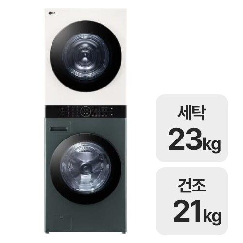 LG전자 트롬 오브제컬렉션 워시타워 W2321GEAM