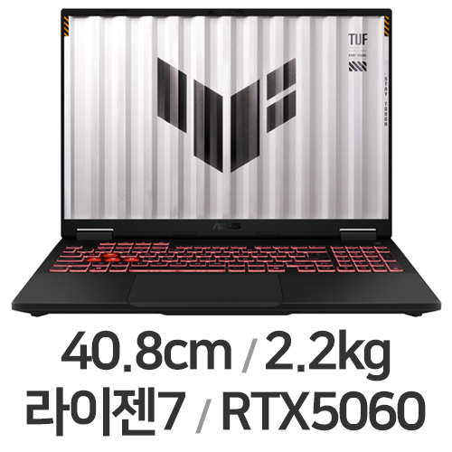 ASUS TUF Gaming A16 FA608UM-RV042 WIN11 32GB램