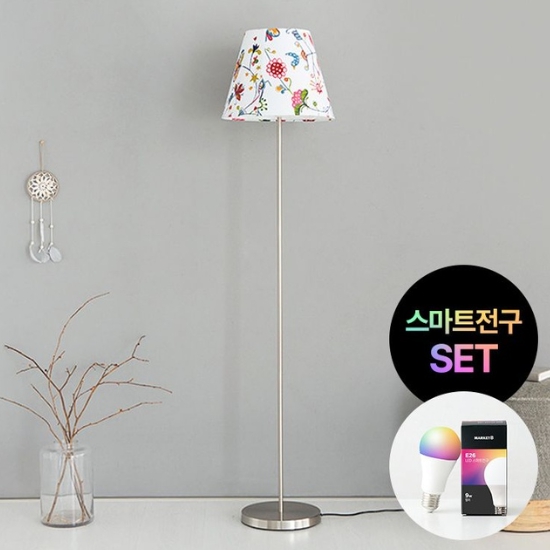 마켓비  ALVINA 장스탠드