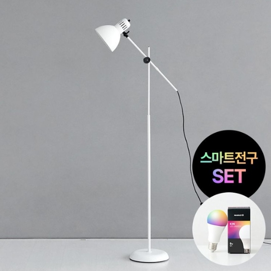 마켓비  PROP 플로어스탠드