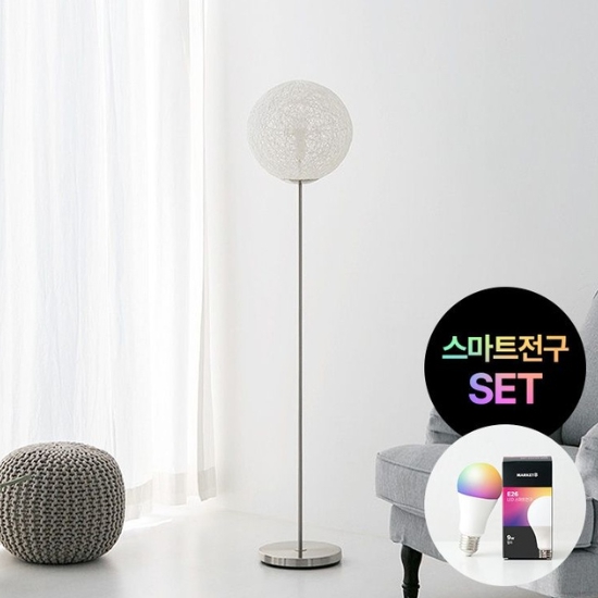 마켓비  PAUSA 장스탠드