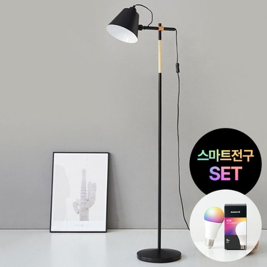 마켓비  NORDI 장스탠드