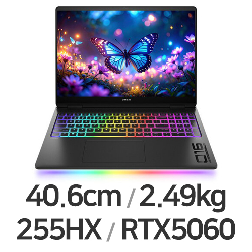 HP 오멘 MAX 16-ah0177TX