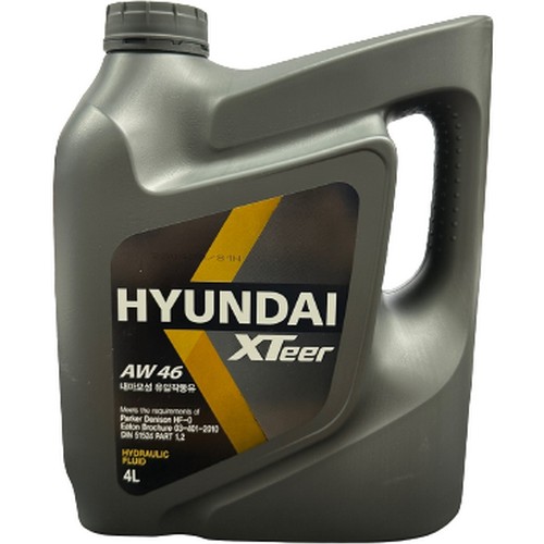 현대오일뱅크  엑스티어 AW VG 46 내마모성 유압유 4L