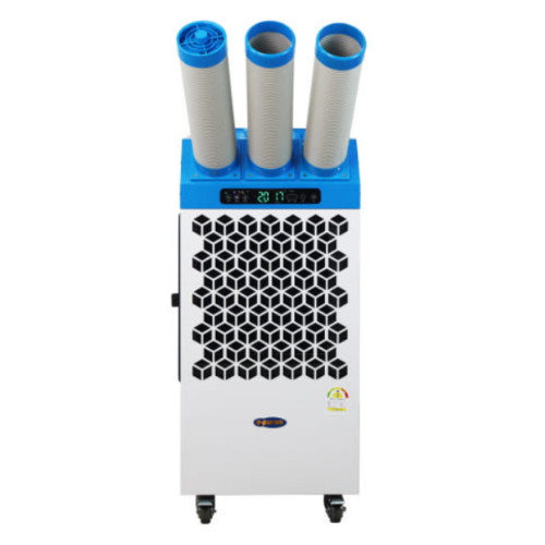 이파람  EPA-AIR7500D