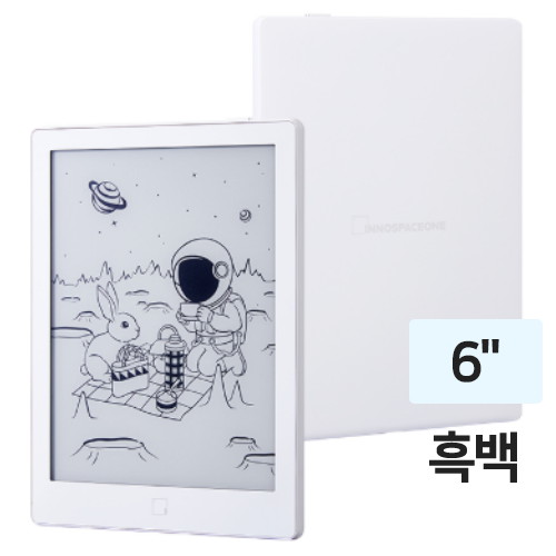 이노스페이스원  루나2