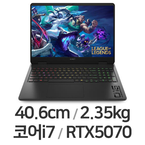 HP 오멘 16-am0147TX 32GB램