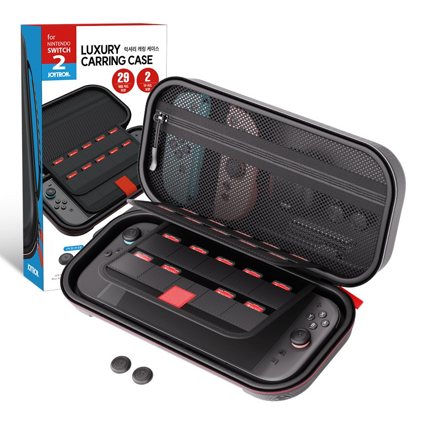 조이트론  닌텐도 스위치2 럭셔리 캐링 케이스