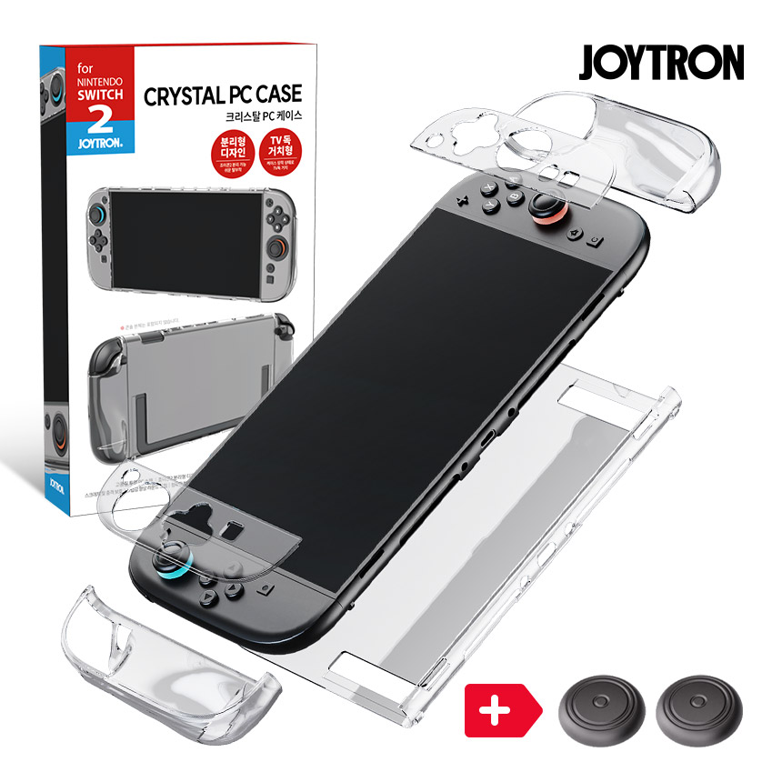 조이트론  닌텐도 스위치2 투명 크리스탈 풀커버