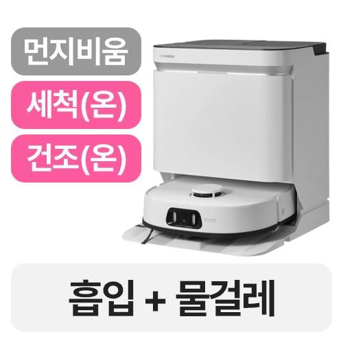 쿠쿠전자  AI 2 CRVC-CFFAC1610W