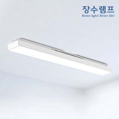 우리조명 장수램프 LED 사각 일자등 30W